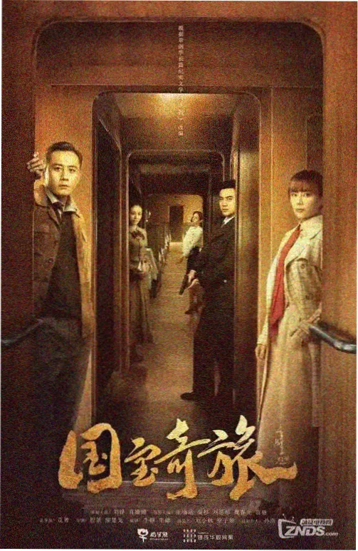 教父-影视大全纯净版免费追剧app