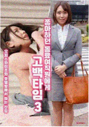 三体-影视大全纯净版免费追剧app