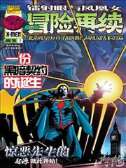 奥本海默-影视大全纯净版免费追剧app